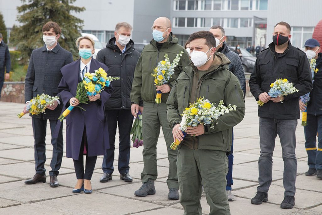 1 chornobyl - Ukraine