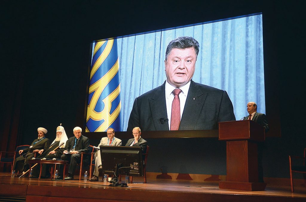 2015092508 Poroshenko Filaret Chaly et al - US