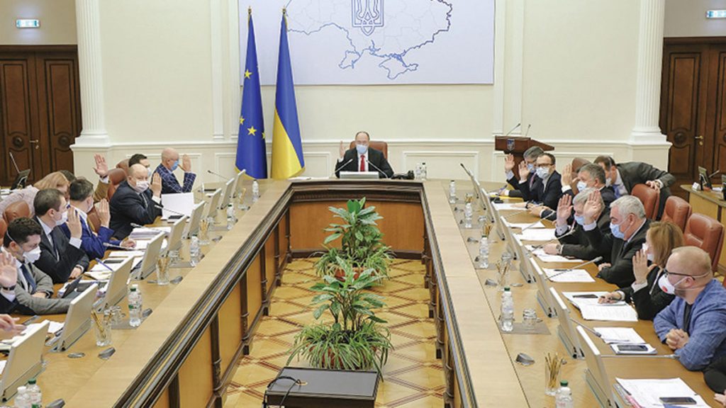 Cabinet - Ukraine