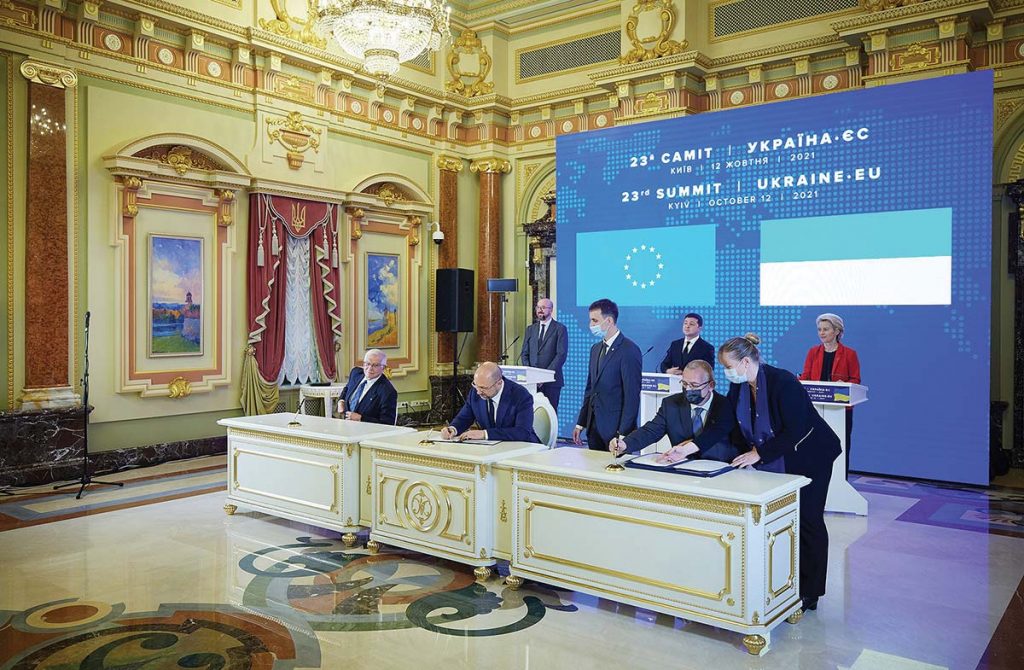 Common aviation agreement - Ukraine