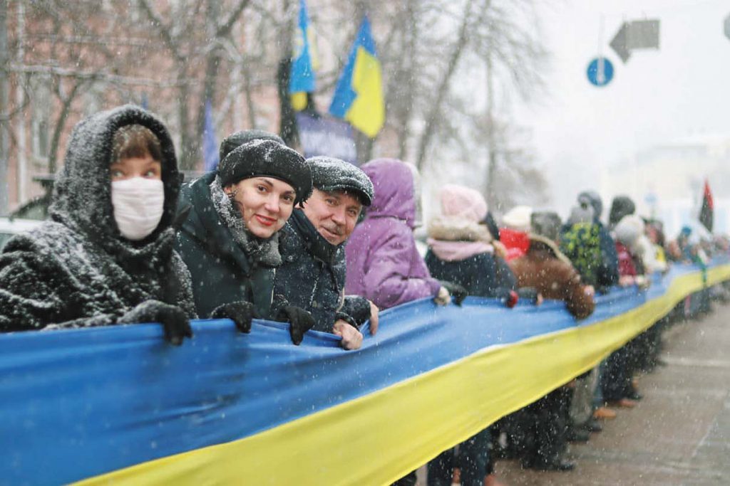 Flag Jan 22 central Kyiv additional - Ukraine