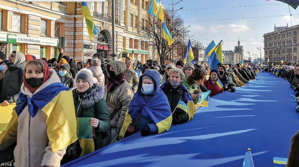 Kharkiv Unity March Feb. 5 public domain - Ukraine