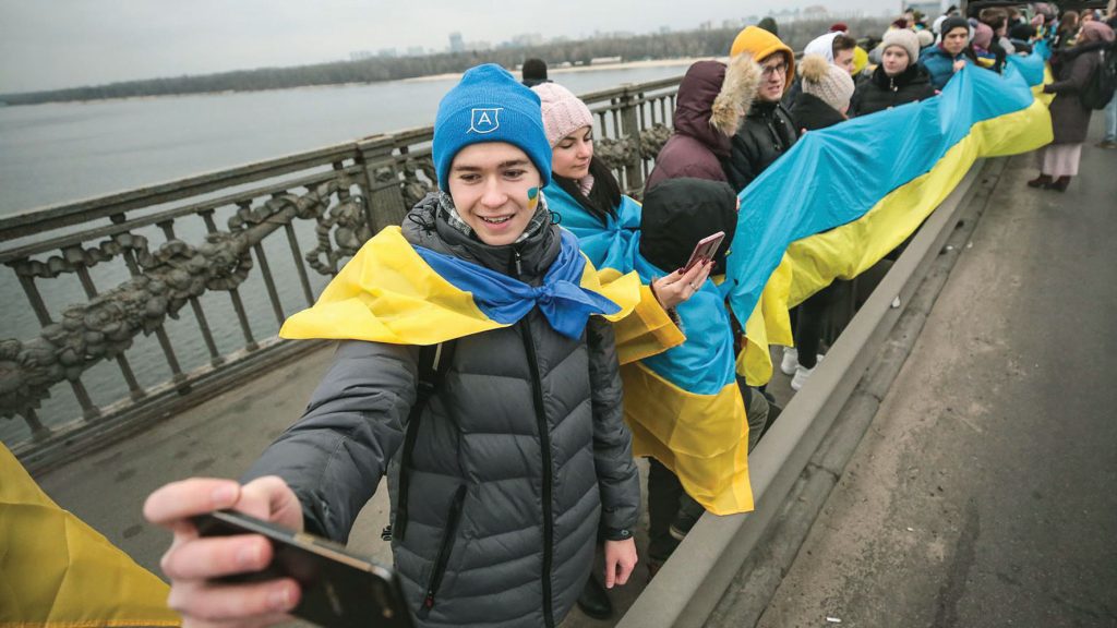 Kyiv Jan22 2021 human chain unity day RFE.RL - News
