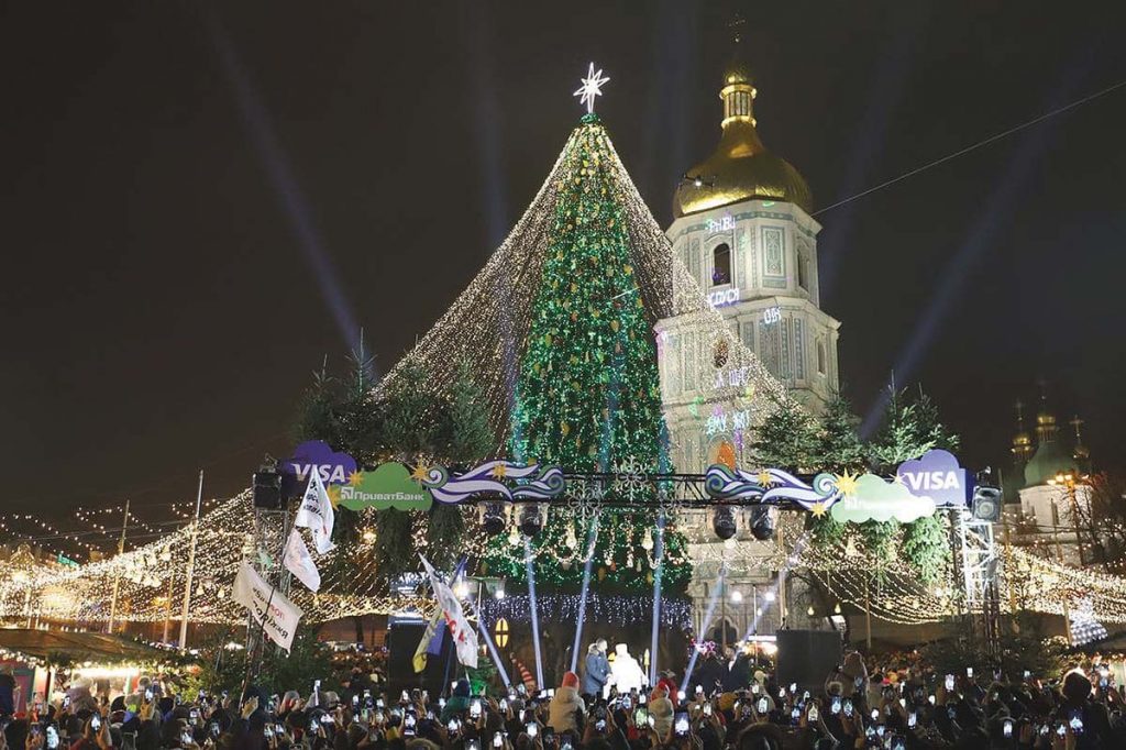 Kyiv Xmas Tree with caption - Ukraine