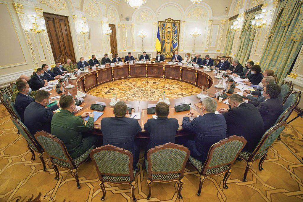 NSDC meeting March 26 2021 courtesy pres office of ukr - News