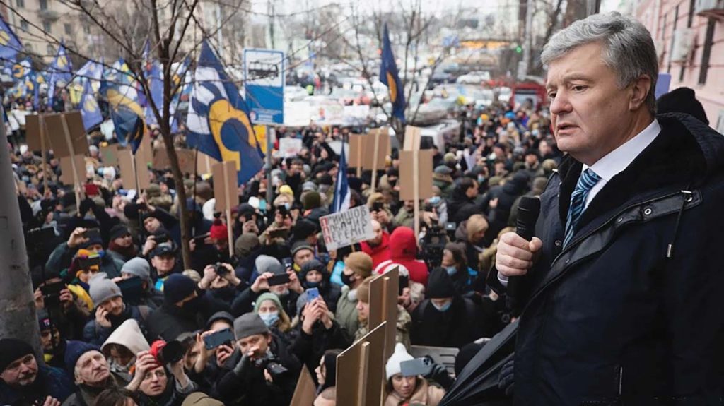 Poroshenko detention denied - Ukraine