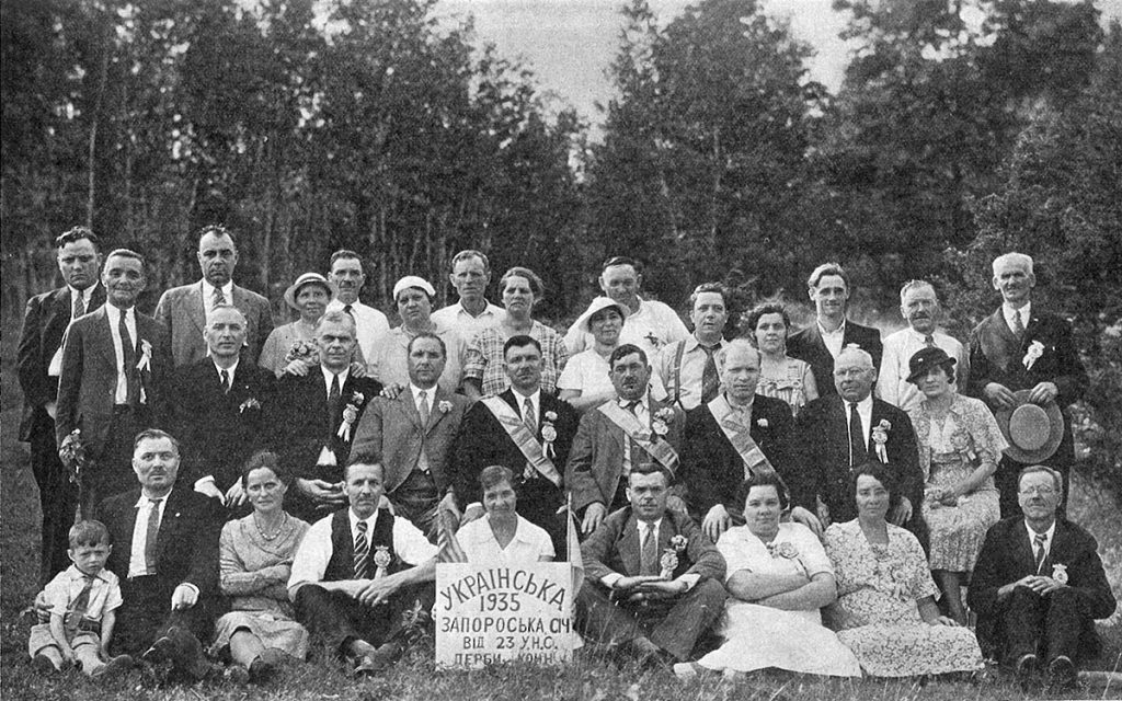 UNA 1935 Derby - UNA Forum