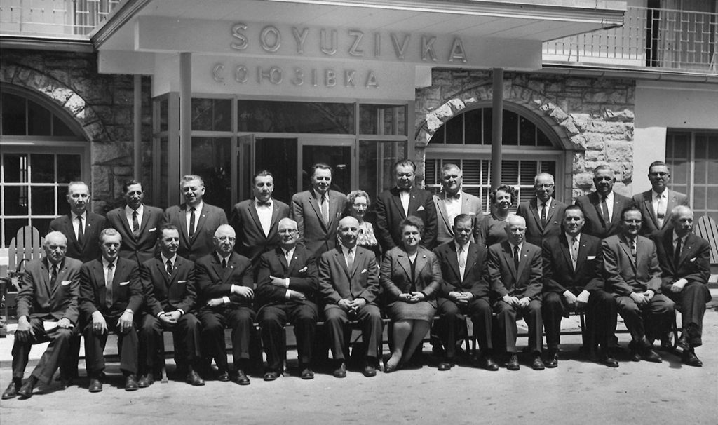UNA 1961 BW - UNA Forum