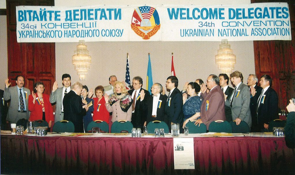 UNA 1998 Vitajte delegaty - UNA Forum