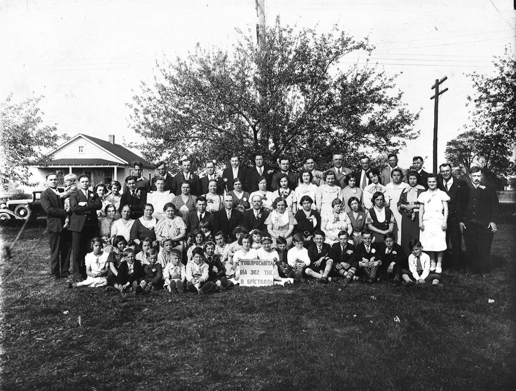 UNA Branch362 1936 - UNA Forum