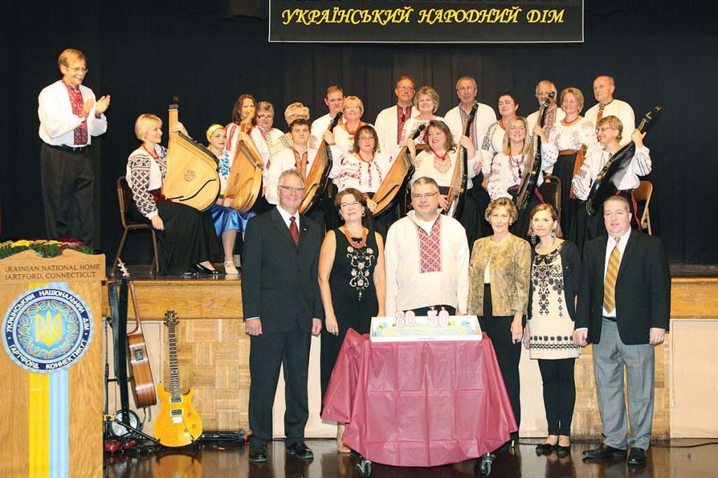 HARTFORD, Conn. – Over 250 members and guests of the Ukrainian National Home of Hartford (UNHH) gathered on Saturday, September 26, to celebrate its 50th anniversary, as well as the 80th anniversary of the Ukrainian American Citizens Club in that city. The anniversary program included performances by the Zolotyj Promin Ukrainian Dance Ensemble, Yevshan Ukrainian Vocal Ensemble, Halychanky Women’s Choir and the newly formed Women’s Bandurist Chorus, as well as dinner and a dance after the program. A certificate of appreciation for 50 years of service to the community was presented to the UNHH from Sen. Richard Blumenthal. An anniversary book highlighting 80 years of the Ukrainian American Citizens Club’s service to the community was presented to members and guests in attendance. – Roman Kolinsky