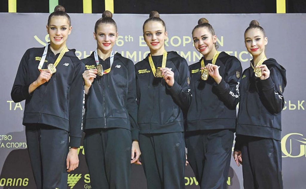Ukraine Gymnastics 2020 Simone Ferraroph - Sports