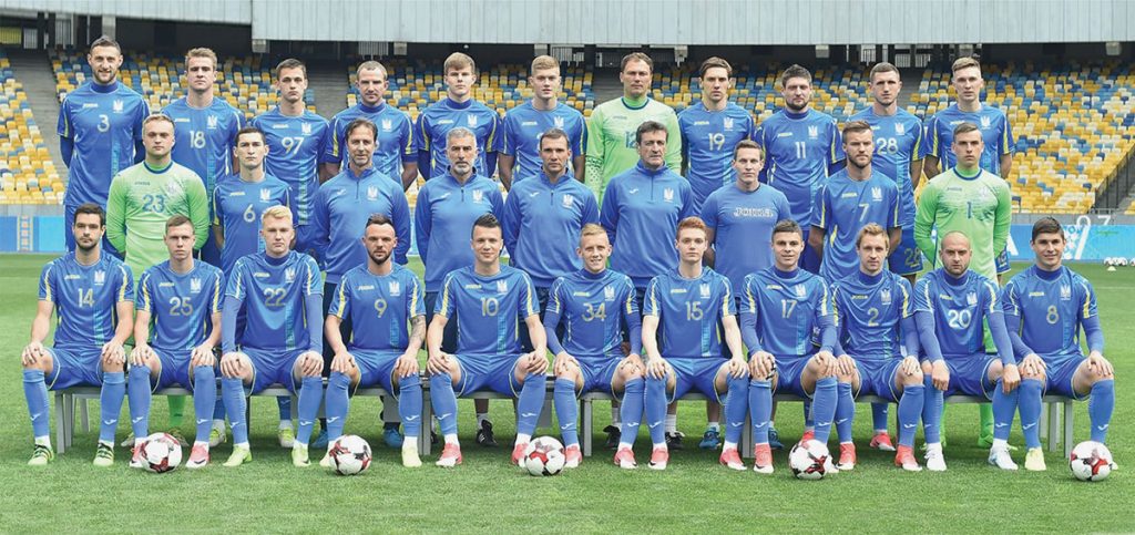 Ukrainian National Team 2020 2021 uaf ua - Sports