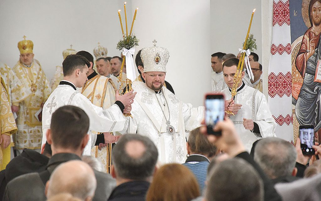 bishop sus - Ukraine