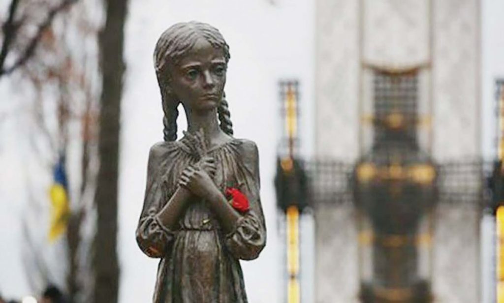desecration of memorial - Ukraine