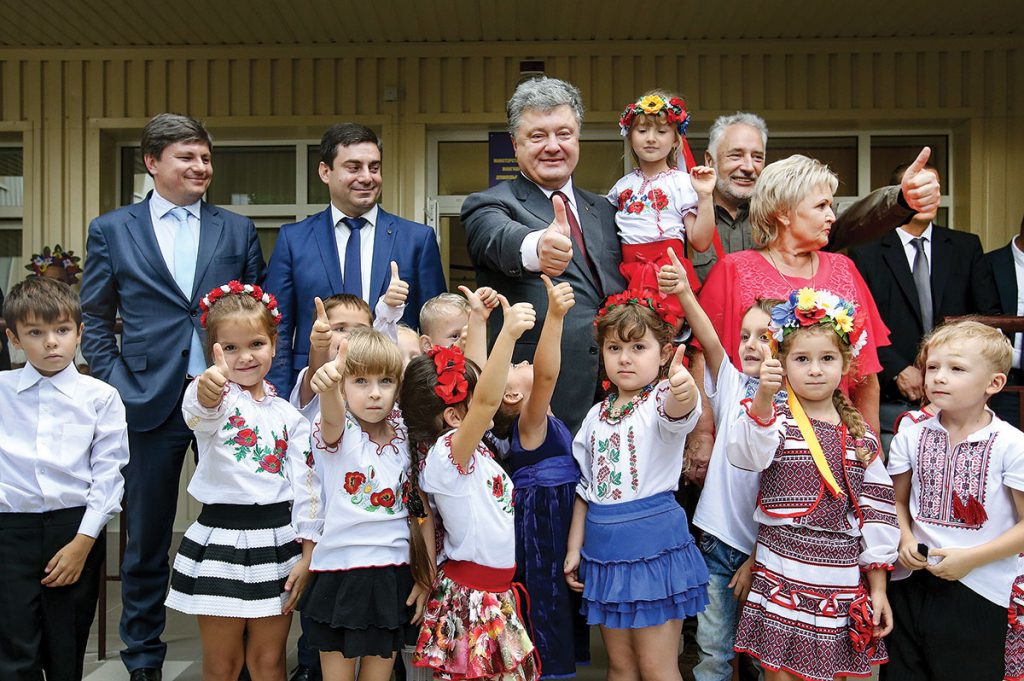 mariupol kindergarten - News