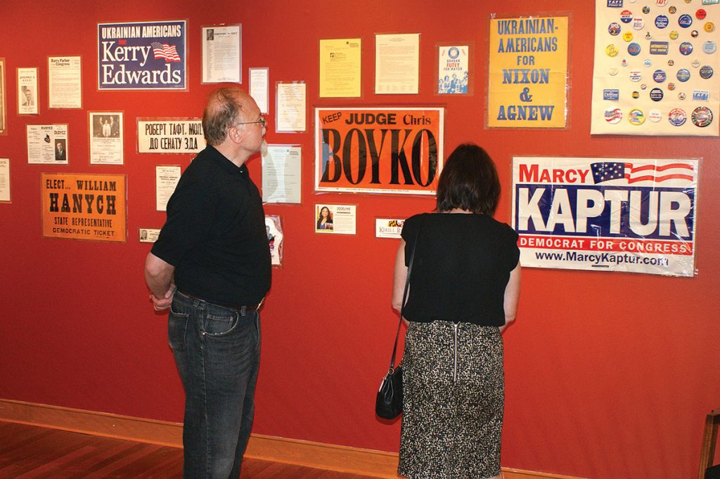 politics exhibit - Culture/Arts