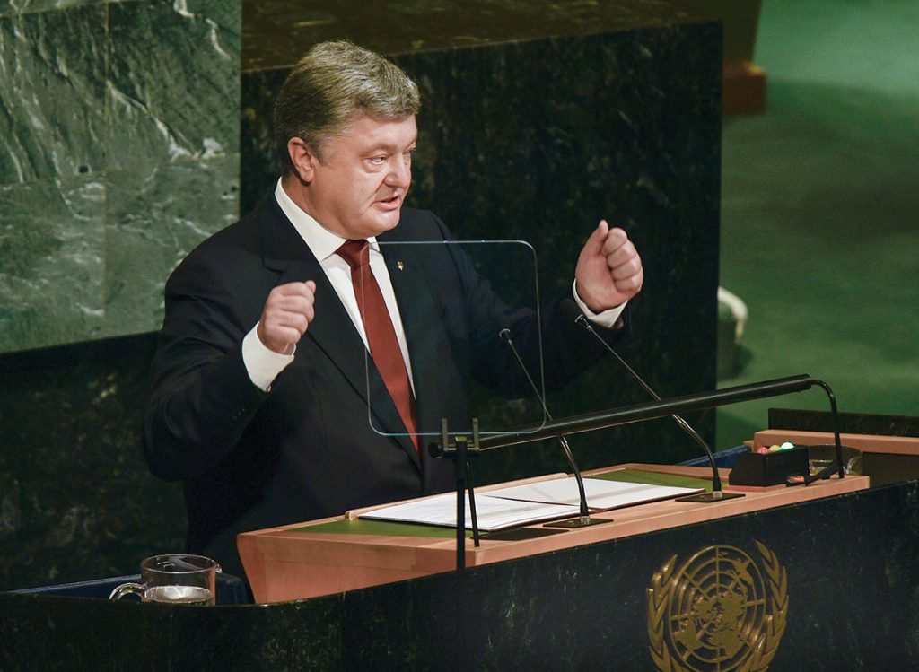 poro speech at UN - For the record