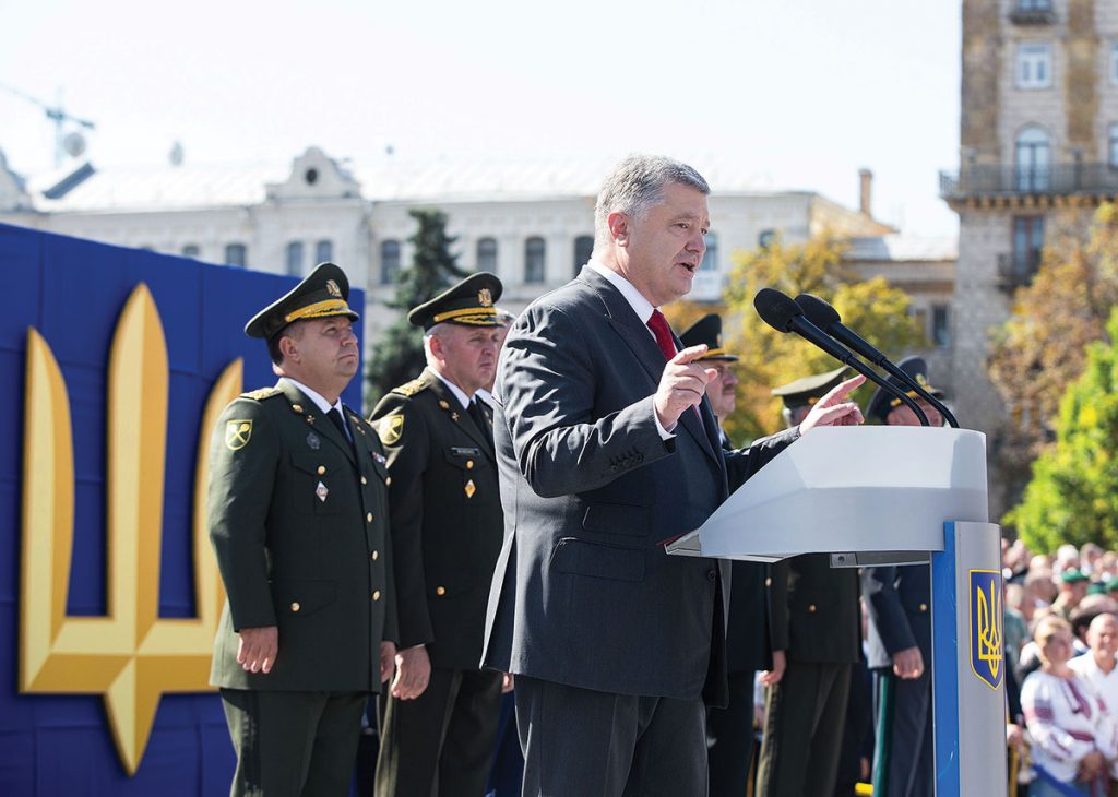 poro speech at ind parade - Ukraine