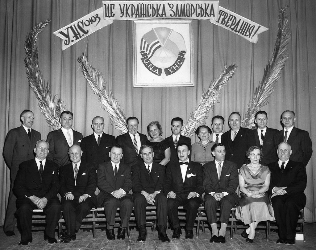 una1954 - UNA Forum